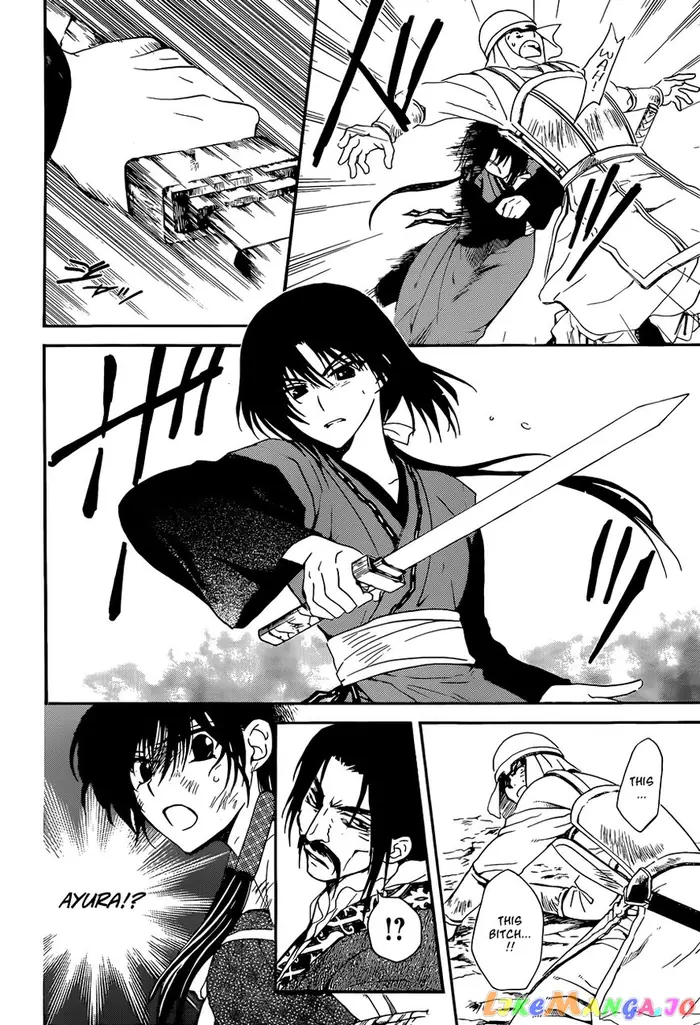 Yona of the Dawn Chapter 119 image 14_optimized